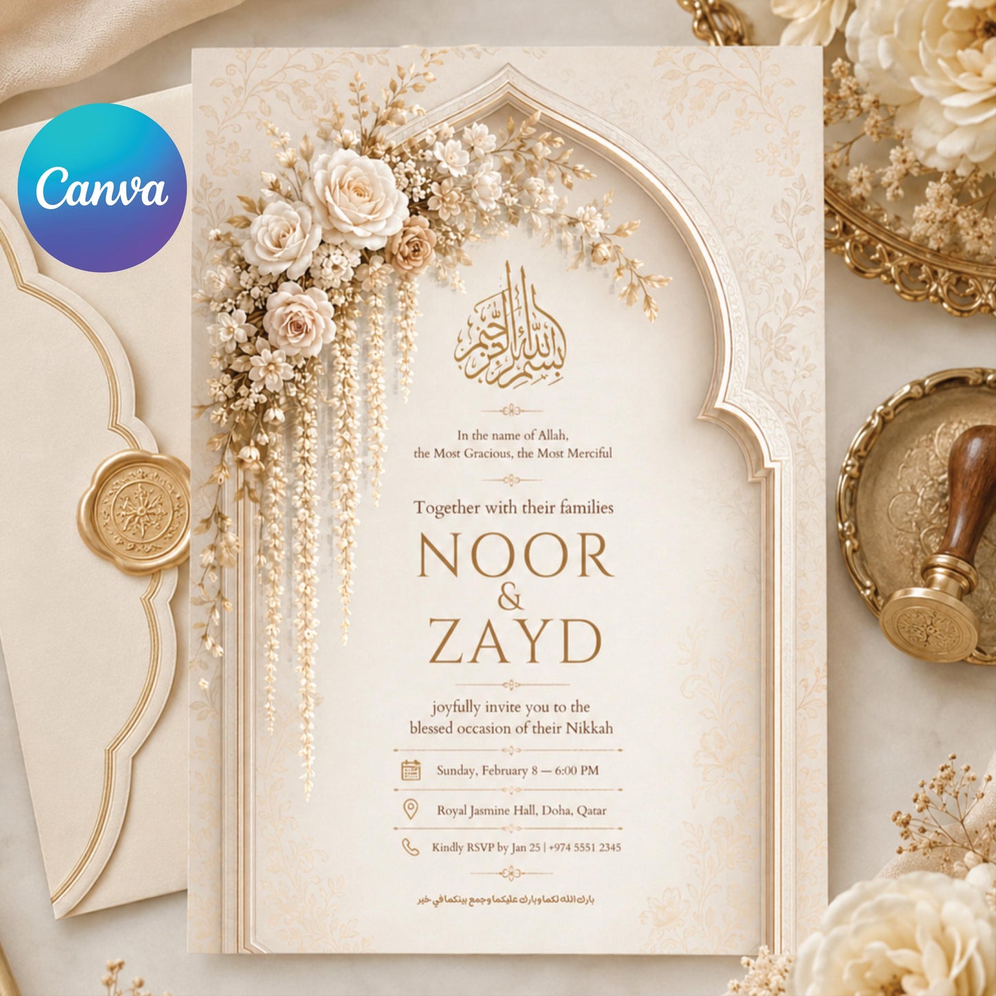Editable Wedding Invitation Template, Islamic Floral Design, Elegant Islamic Wedding Invitation, Arabic Calligraphy Canva Template __etsy:8024407358