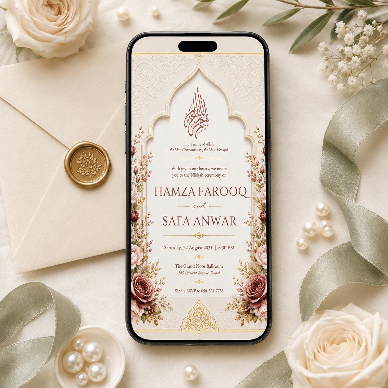 Editable Wedding Invitation Template, Islamic Floral Design, Elegant Islamic Wedding Invitation, Arabic Calligraphy Canva Template __etsy:8024401632