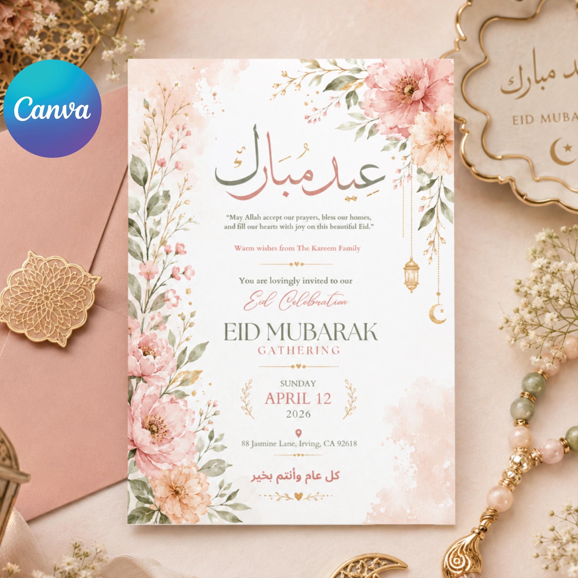 Eid Al Adha Invitation Template, Eid Lunch Invite, Eid Party Invitation, Eid Greeting Card, Canva editable, Canva Template __etsy:8072222631