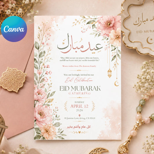 Eid Al Adha Invitation Template, Eid Lunch Invite, Eid Party Invitation, Eid Greeting Card, Canva editable, Canva Template __etsy:8072222631