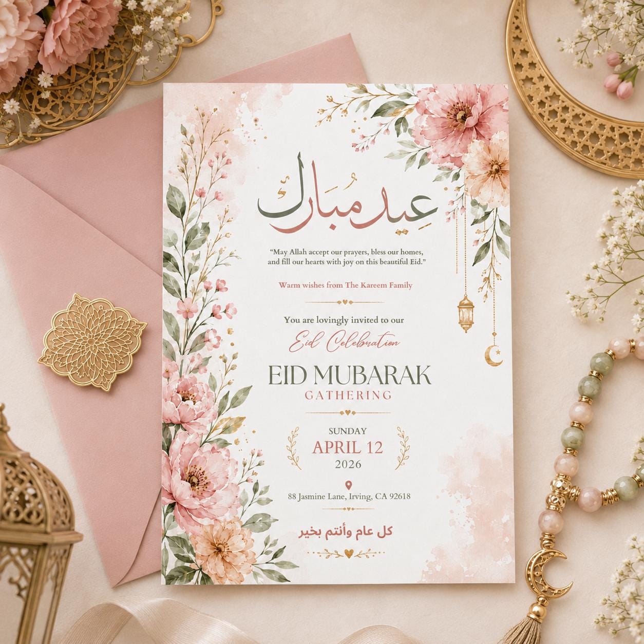 Eid Al Adha Invitation Template, Eid Lunch Invite, Eid Party Invitation, Eid Greeting Card, Canva editable, Canva Template __etsy:8024312148