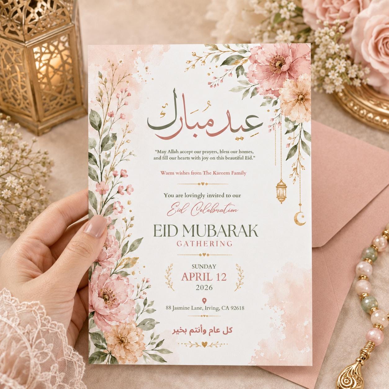 Eid Al Adha Invitation Template, Eid Lunch Invite, Eid Party Invitation, Eid Greeting Card, Canva editable, Canva Template __etsy:8072222385