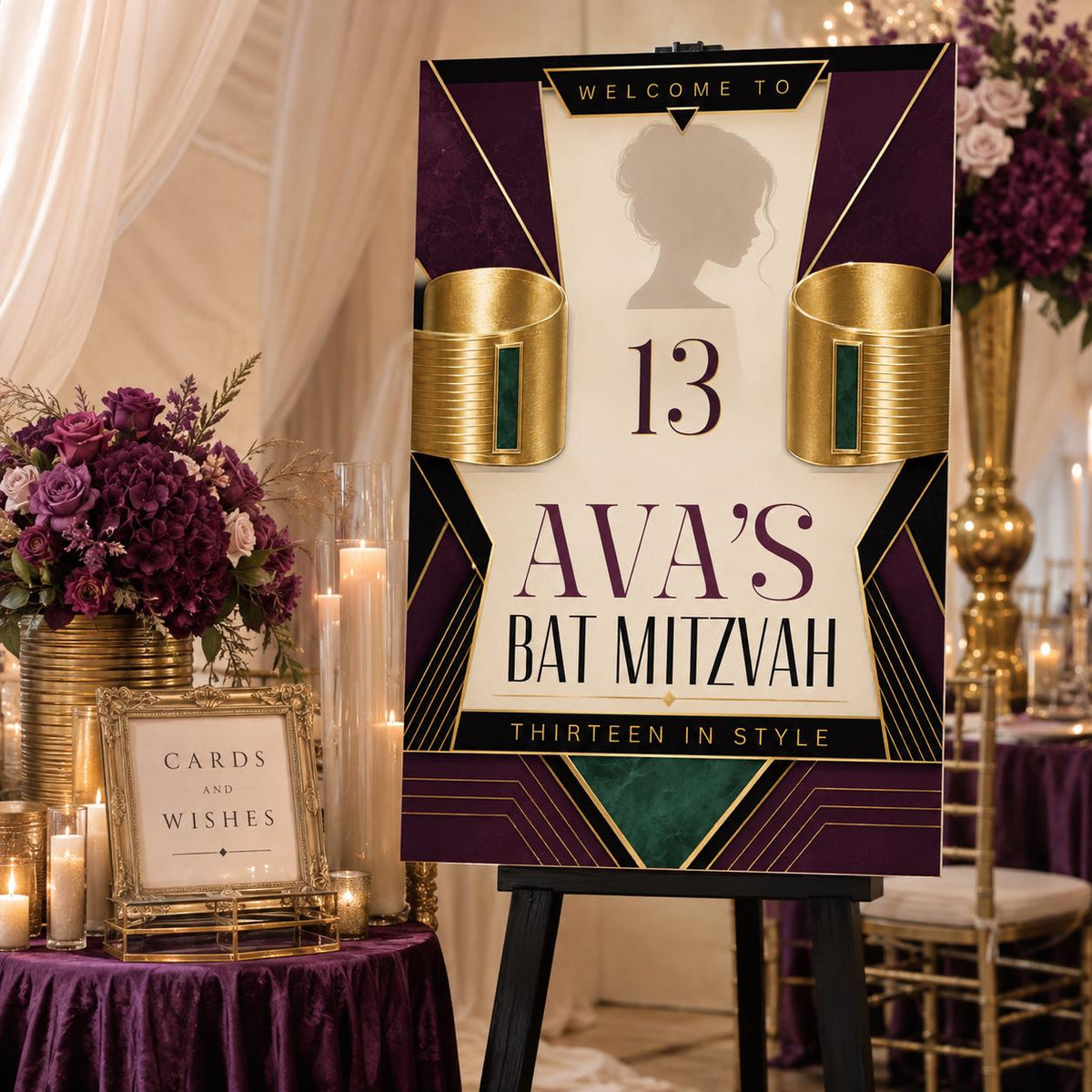 Burgundy and Gold Bat Mitzvah Welcome Sign — print-ready bat mitzvah design from VoltBy