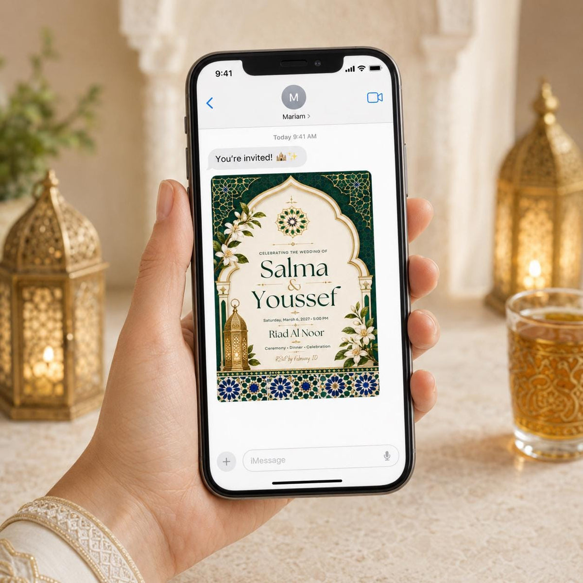 Emerald Green and Gold Moroccan Wedding Invitation — invitation you personalize in Canva