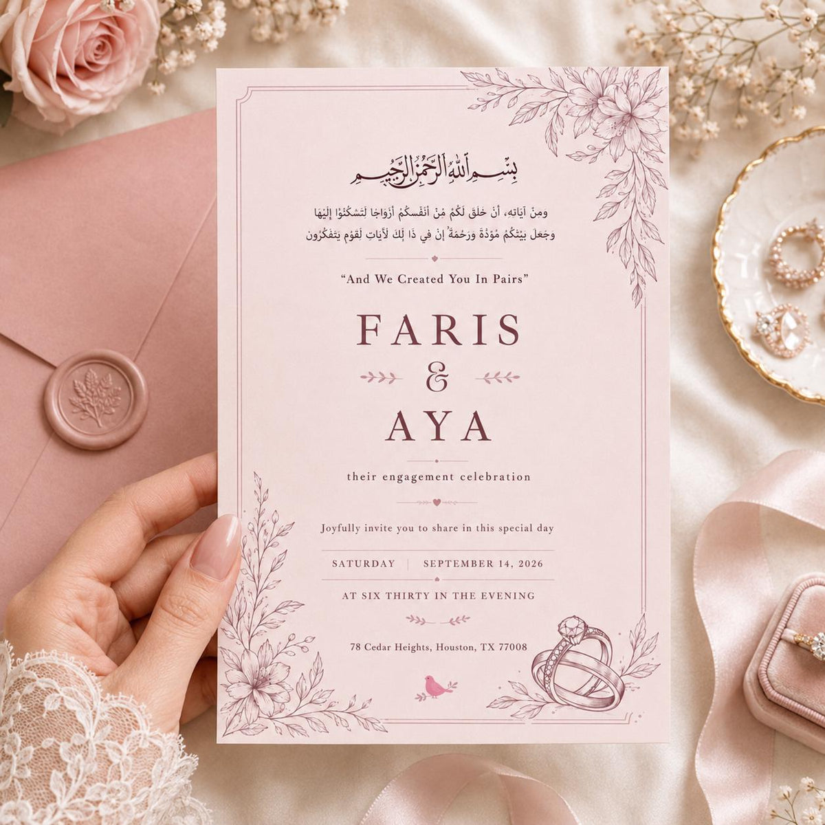 Blush Pink Islamic Wedding Invitation with Botanical Corners — print-ready wedding design from VoltBy
