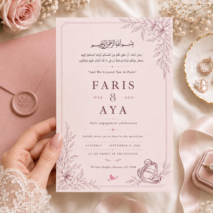 Blush Pink Islamic Wedding Invitation with Botanical Corners — print-ready wedding design from VoltBy