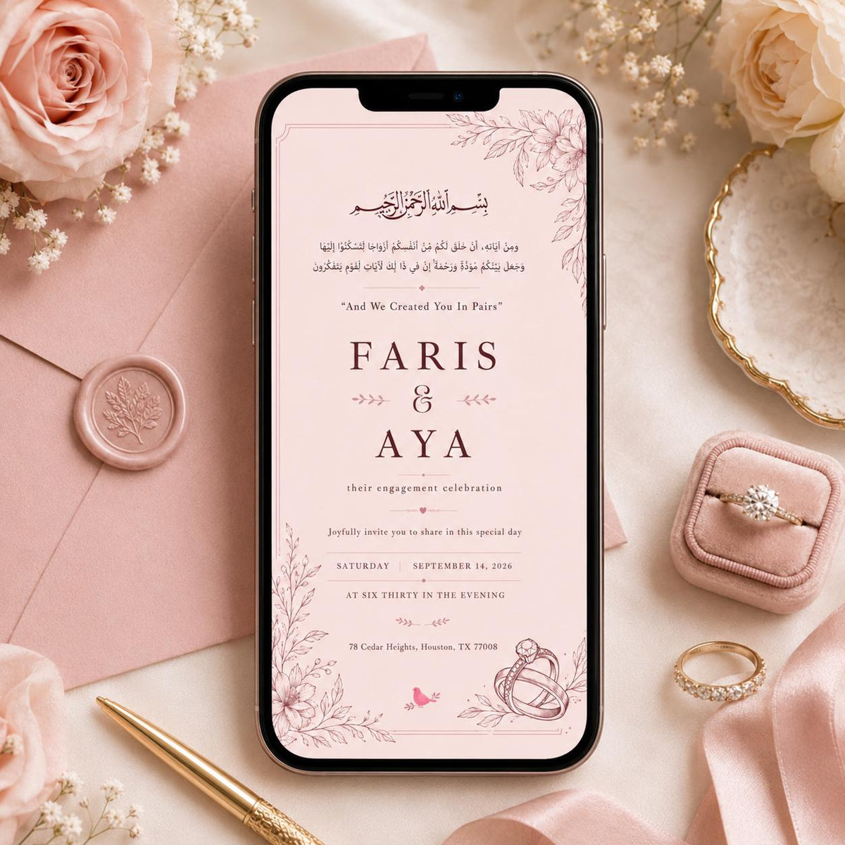 Blush Pink Islamic Wedding Invitation with Botanical Corners — digital invitation, instant download