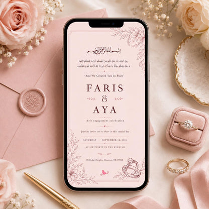 Blush Pink Islamic Wedding Invitation with Botanical Corners — digital invitation, instant download