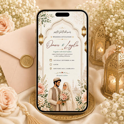Islamic Wedding Invitation with Bride and Groom Illustration — floral lantern design