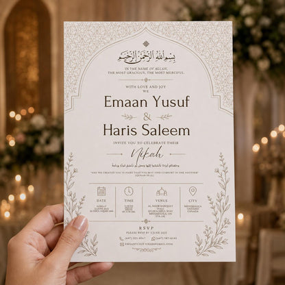 Ivory and Gold Nikah Invitation: Ivory Gold Islamic Wedding Card — invitation you personalize in Canva