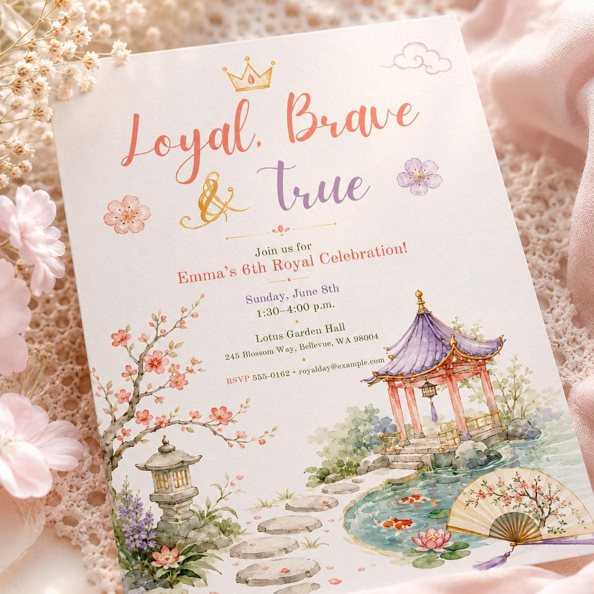 Watercolor Royal Celebration Invitation for Girls — cherry blossom and garden design