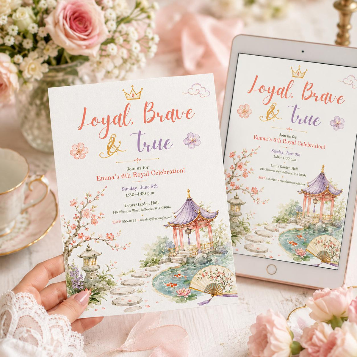Watercolor Royal Celebration Invitation for Girls — invitation you personalize in Canva